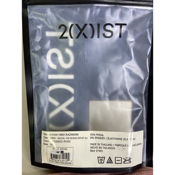 2xist Modal Luxe Rib Boxer Brief 6in Underwear Pressed Rose Pink Mens Size XL - Picture 5 of 5